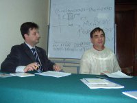 10 Dr Miroslav Dramicanin & Dr Nikola Cvjeticanin