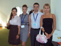 Milica Petrovic, Milica Petrovic, Nenad Ignjatovic & Jelena Milicevic